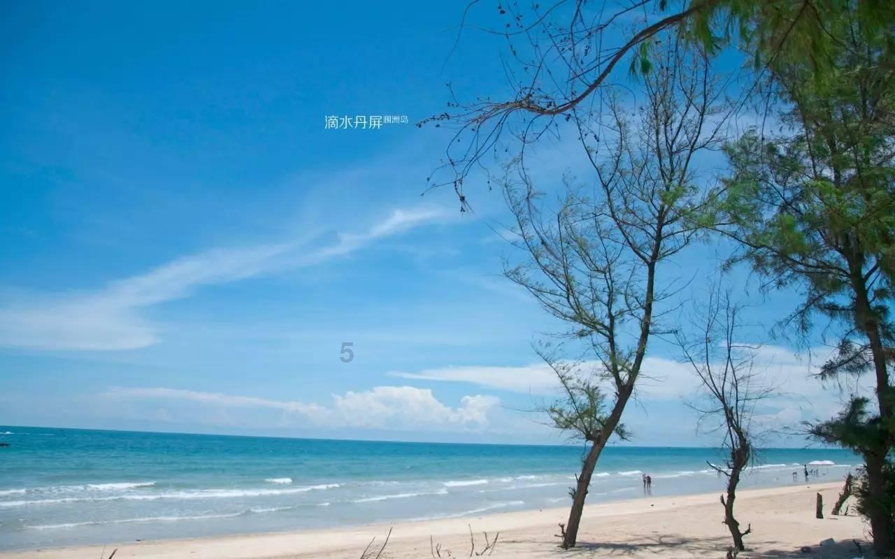 可爱吊带裙